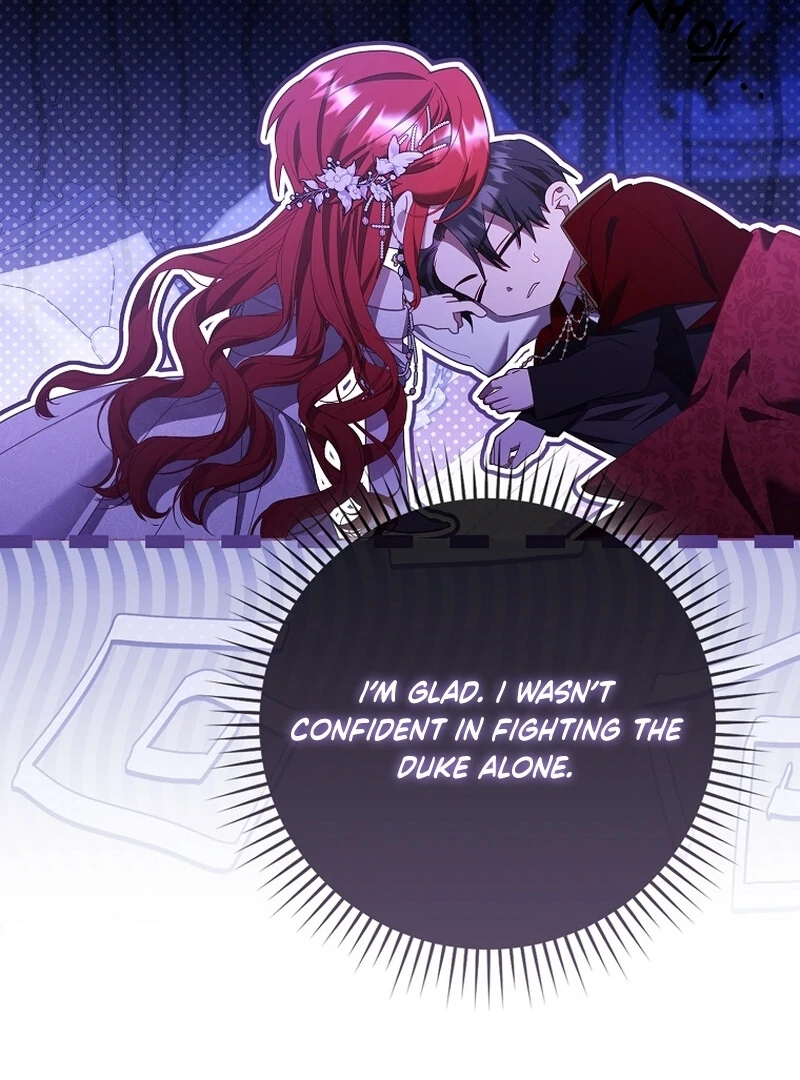A Sham Marriage with Unexpected Benefits Chapter 25 - page 52