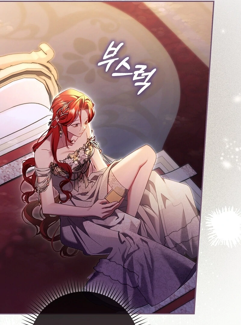 A Sham Marriage with Unexpected Benefits Chapter 25 - page 73