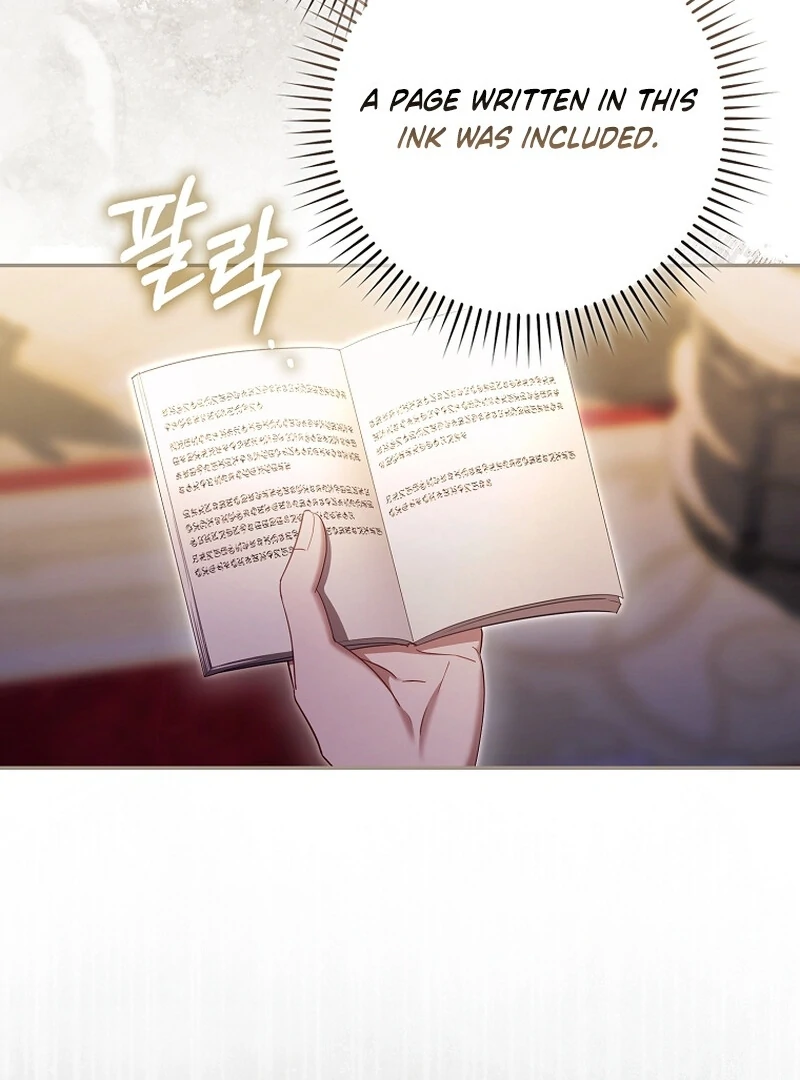 A Sham Marriage with Unexpected Benefits Chapter 25 - page 75