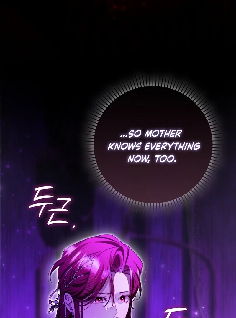 A Sham Marriage with Unexpected Benefits Chapter 25 - page 87