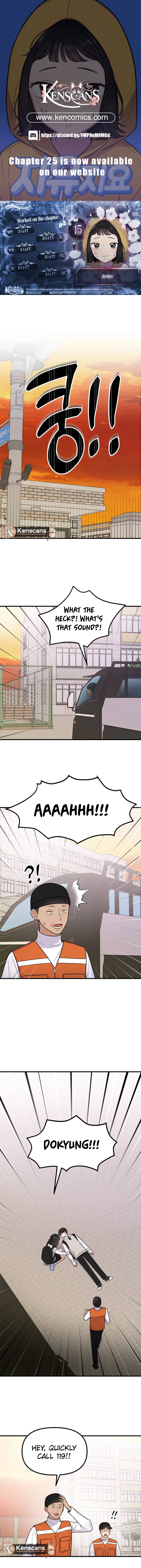 Jiyujiyo Chapter 15 - page 1