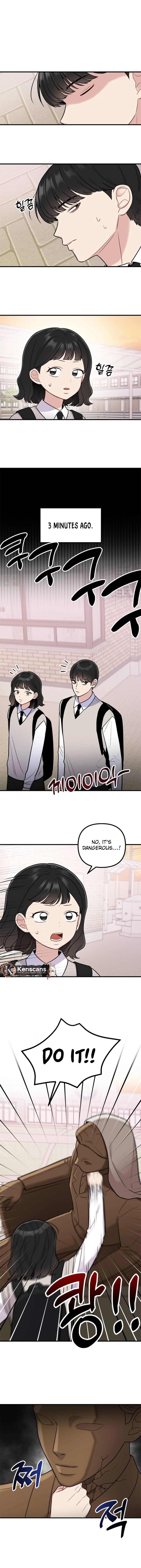Jiyujiyo Chapter 15 - page 2