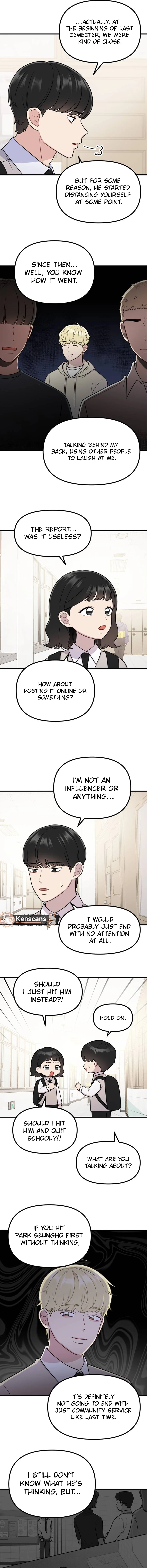 Jiyujiyo Chapter 15 - page 7