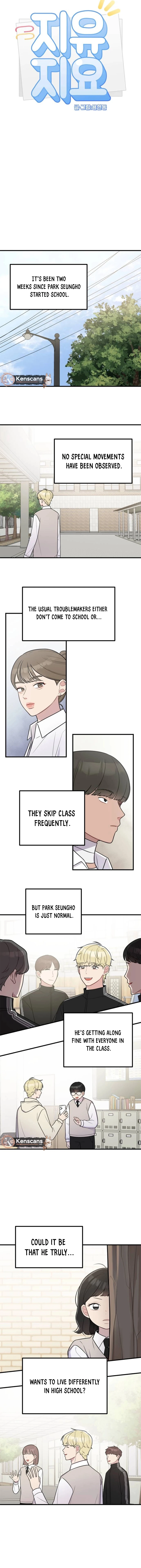 Jiyujiyo Chapter 16 - page 2