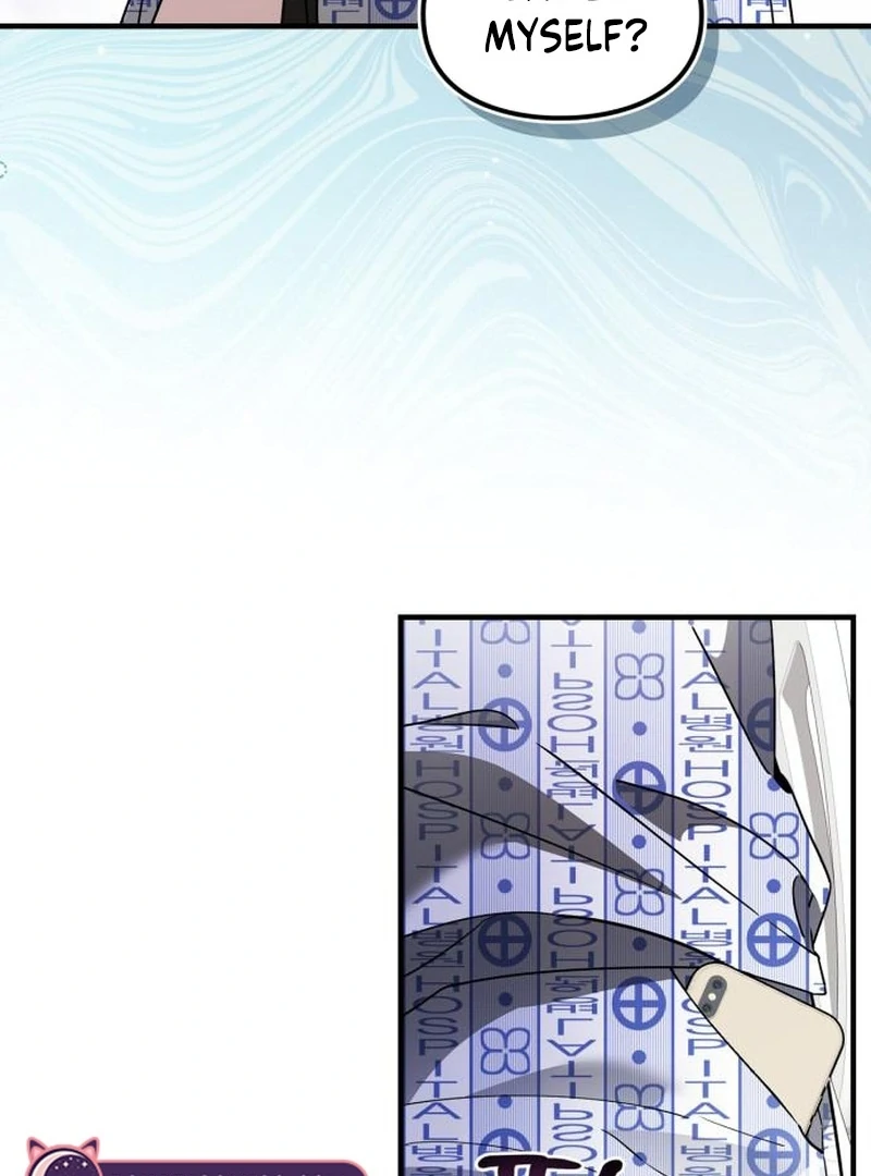 Please Cooperate In The Execution Of S-Class Official Duties Chapter 12 - page 53