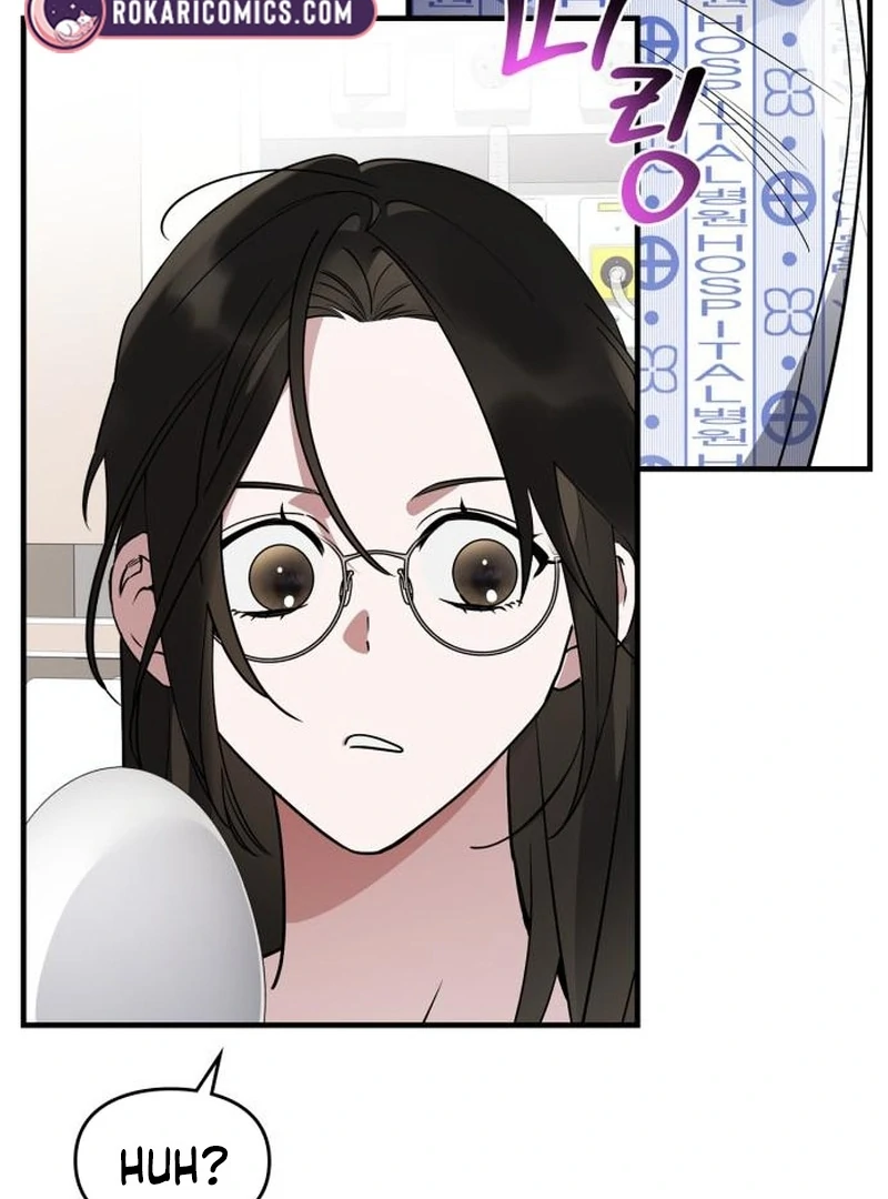 Please Cooperate In The Execution Of S-Class Official Duties Chapter 12 - page 54