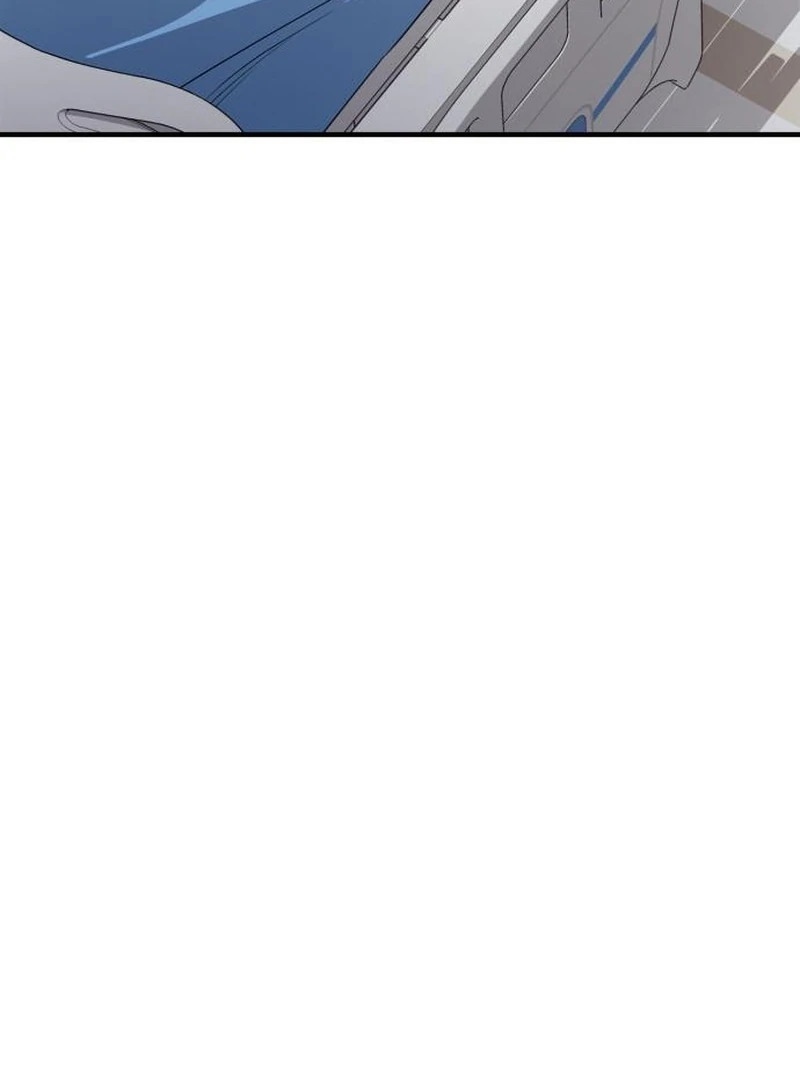 Please Cooperate In The Execution Of S-Class Official Duties Chapter 12 - page 59