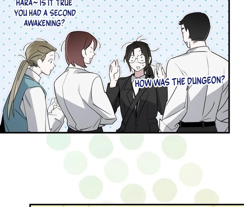 Please Cooperate In The Execution Of S-Class Official Duties Chapter 12 - page 65