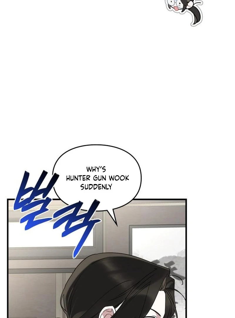 Please Cooperate In The Execution Of S-Class Official Duties Chapter 12 - page 87