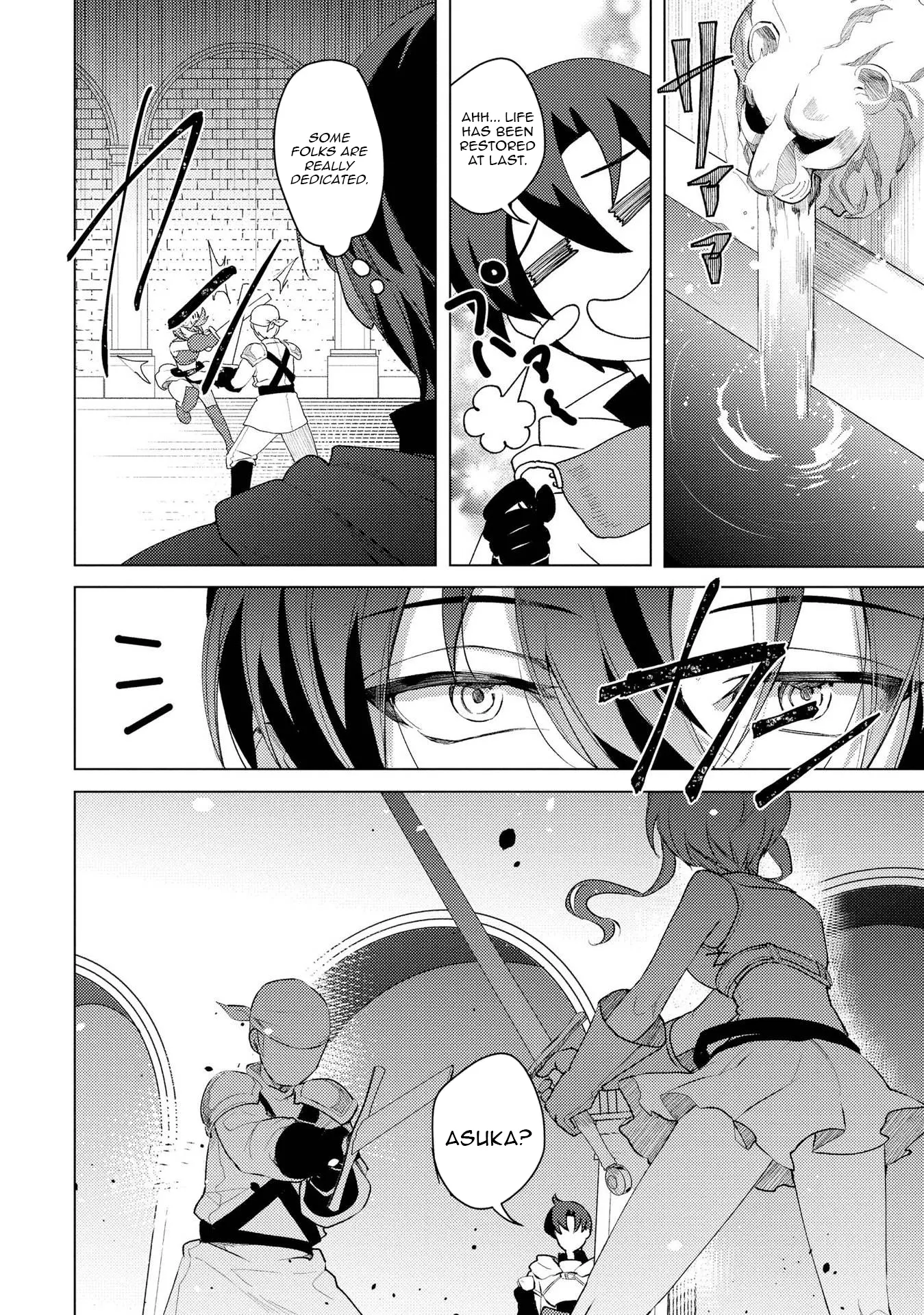 Twice Kicked Adventurer Trains a Beautiful Girl Corps with a Super Rare Skill! Chapter 8 - page 26
