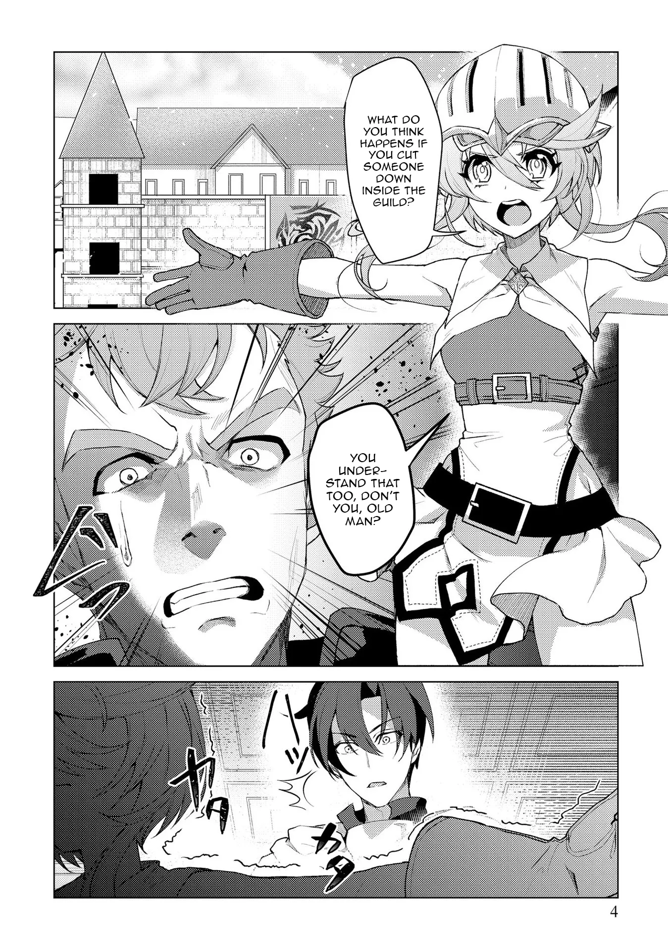 Twice Kicked Adventurer Trains a Beautiful Girl Corps with a Super Rare Skill! Chapter 8 - page 6