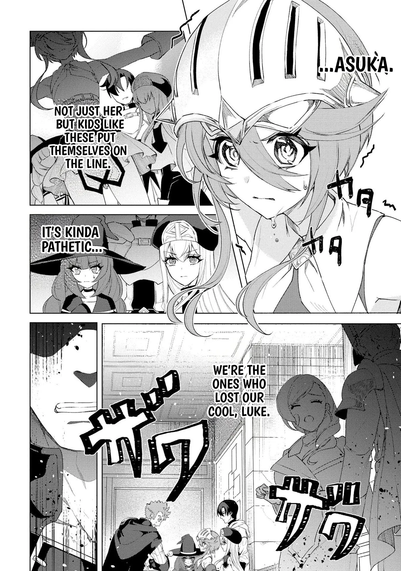 Twice Kicked Adventurer Trains a Beautiful Girl Corps with a Super Rare Skill! Chapter 8 - page 7