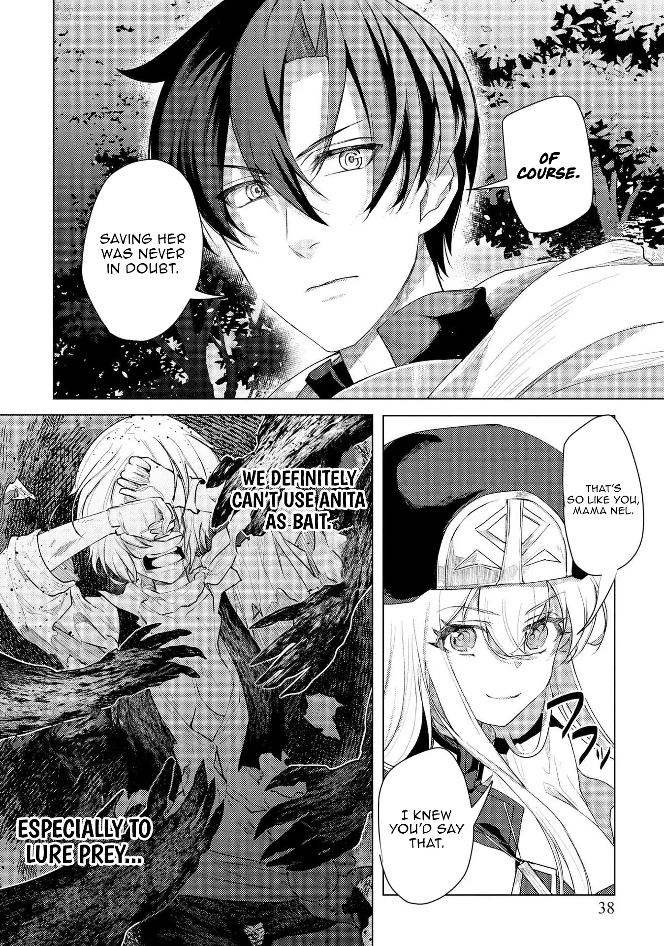 Twice Kicked Adventurer Trains a Beautiful Girl Corps with a Super Rare Skill! Chapter 9 - page 12
