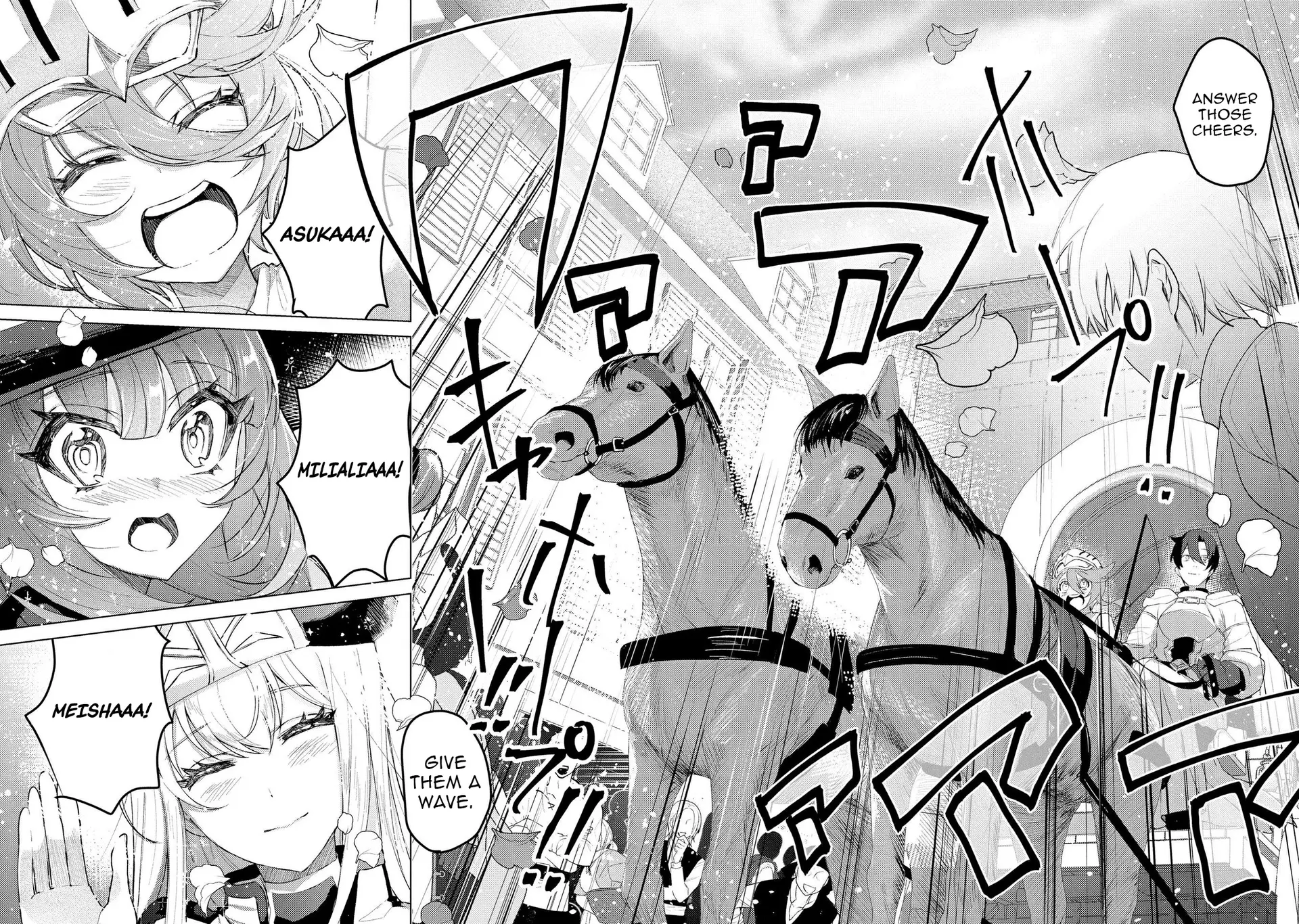 Twice Kicked Adventurer Trains a Beautiful Girl Corps with a Super Rare Skill! Chapter 10 - page 14