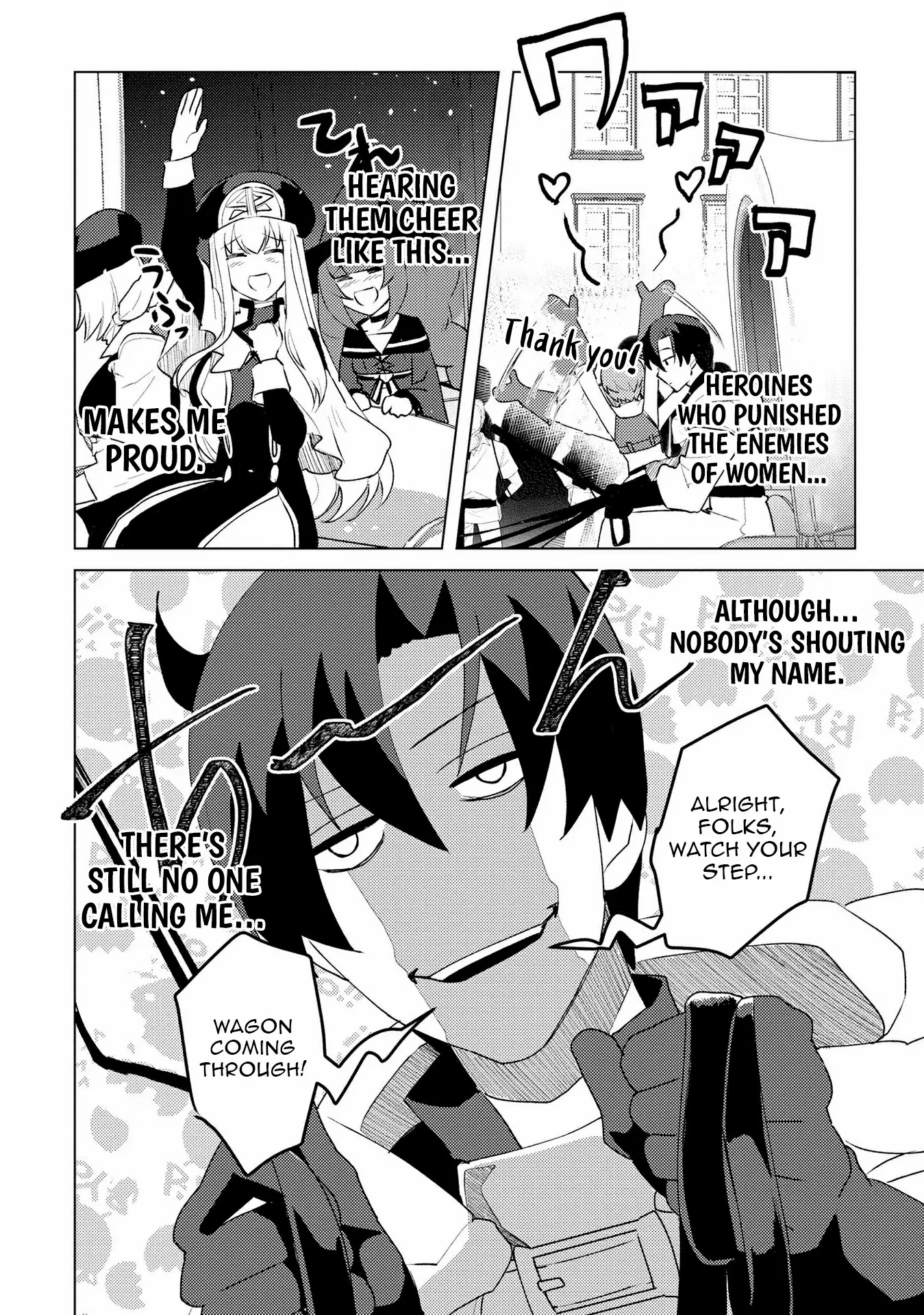 Twice Kicked Adventurer Trains a Beautiful Girl Corps with a Super Rare Skill! Chapter 10 - page 15