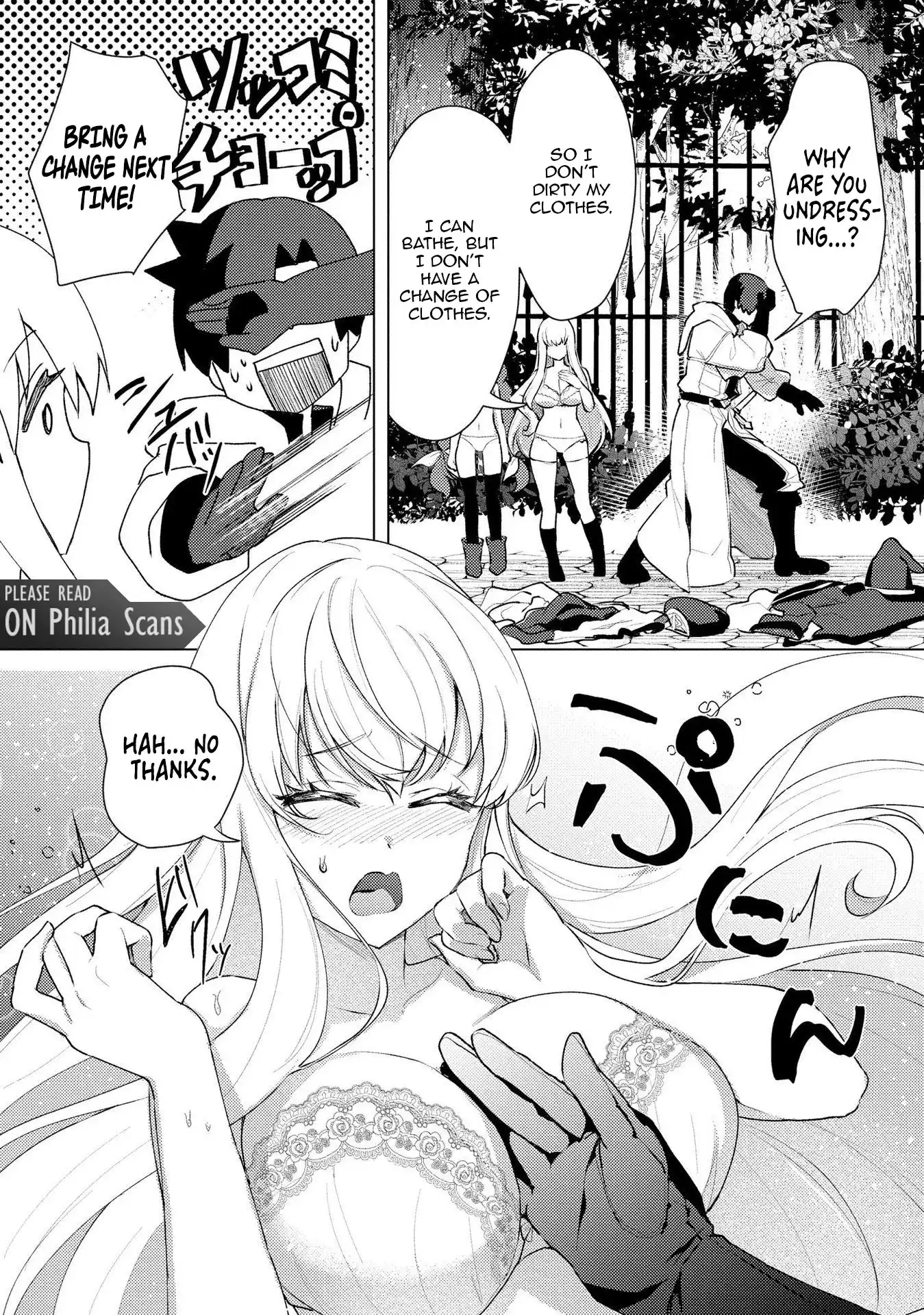 Twice Kicked Adventurer Trains a Beautiful Girl Corps with a Super Rare Skill! Chapter 11 - page 18