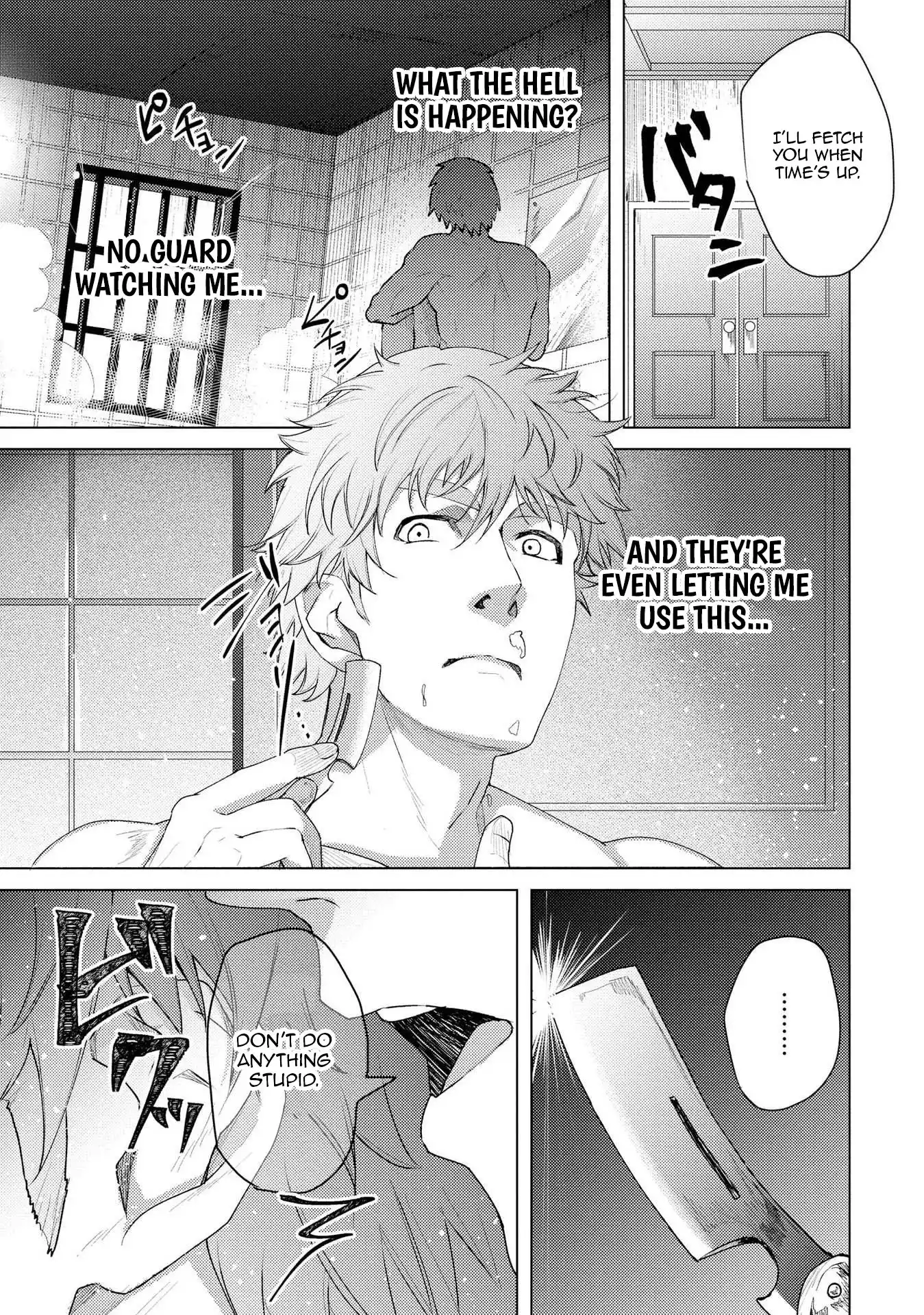 Twice Kicked Adventurer Trains a Beautiful Girl Corps with a Super Rare Skill! Chapter 11 - page 3