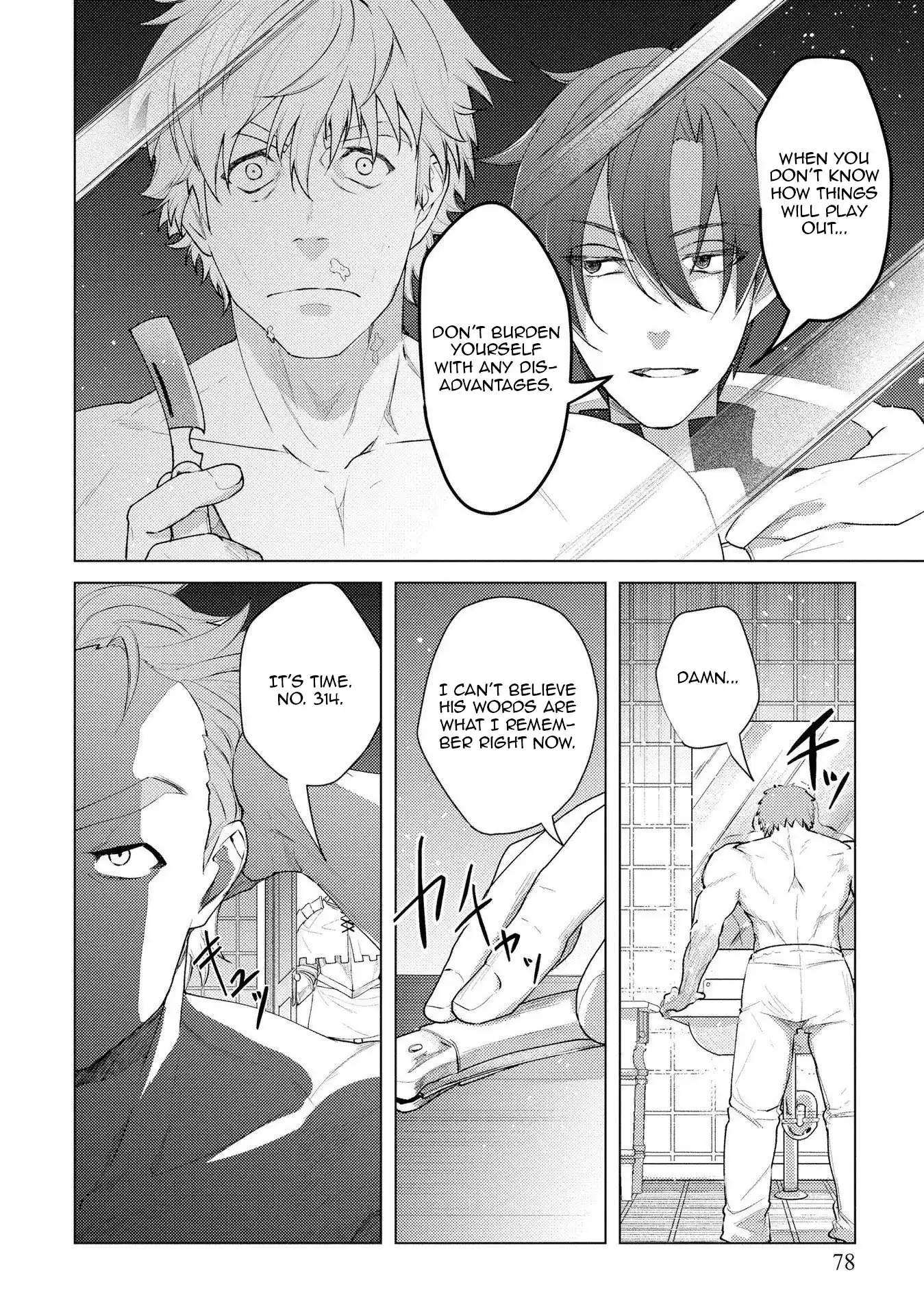 Twice Kicked Adventurer Trains a Beautiful Girl Corps with a Super Rare Skill! Chapter 11 - page 4