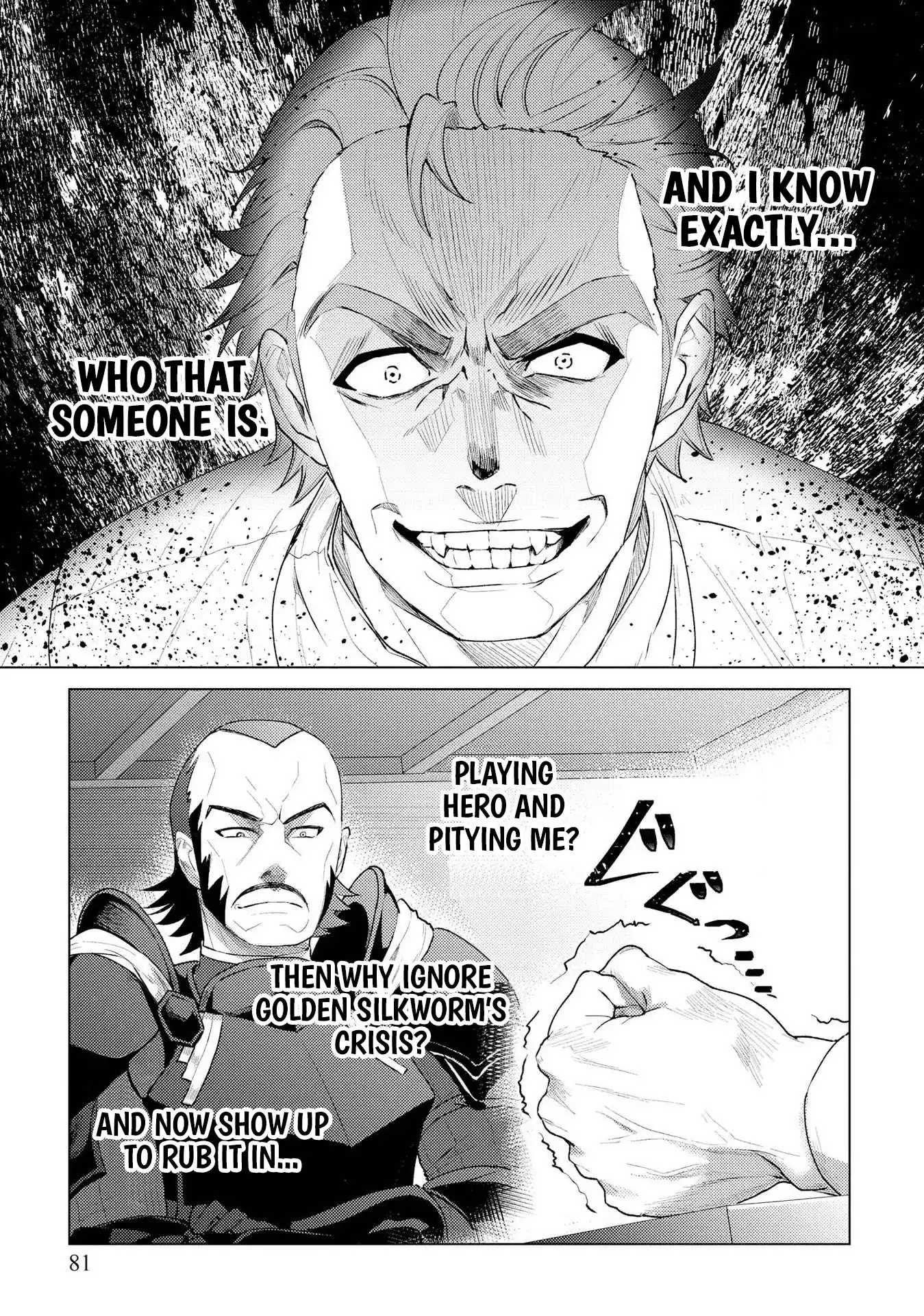 Twice Kicked Adventurer Trains a Beautiful Girl Corps with a Super Rare Skill! Chapter 11 - page 7