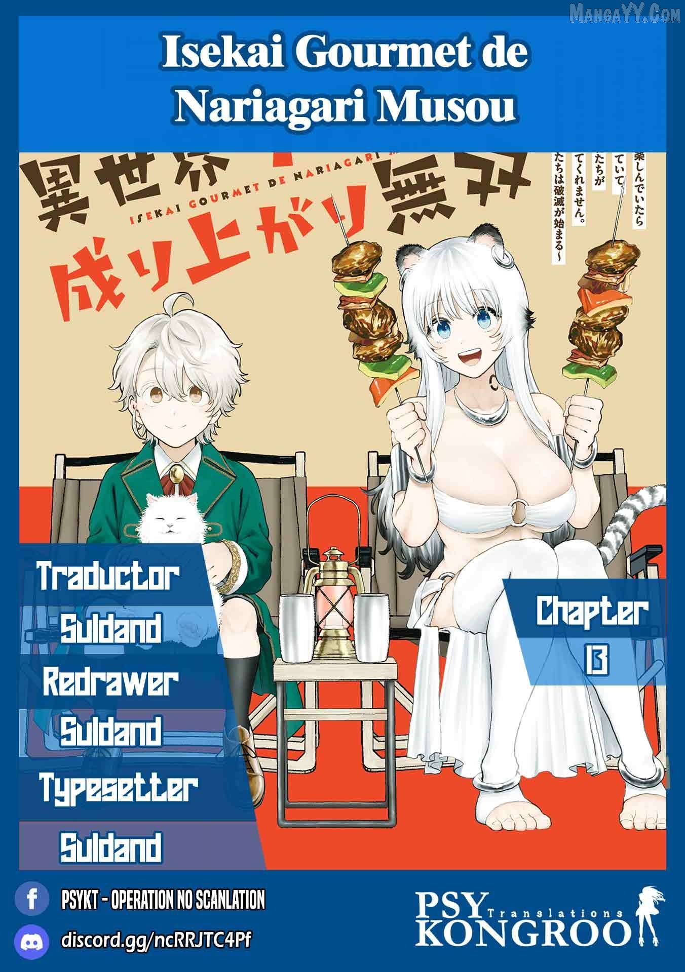 Isekai Gourmet de Nariagari Muso Chapter 9 - page 1