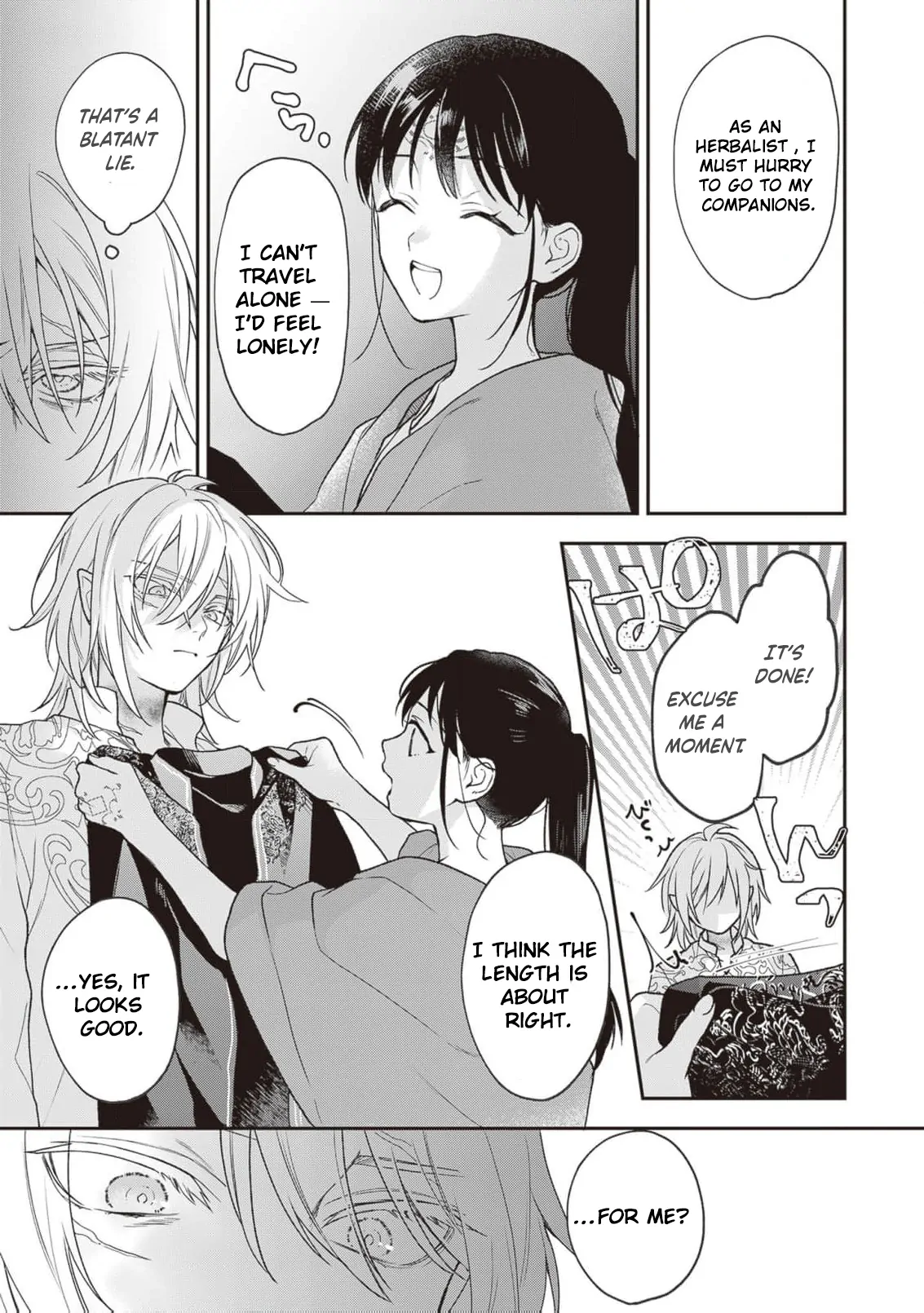The Song of the Medicine Love You Sing Chapter 8 - page 2