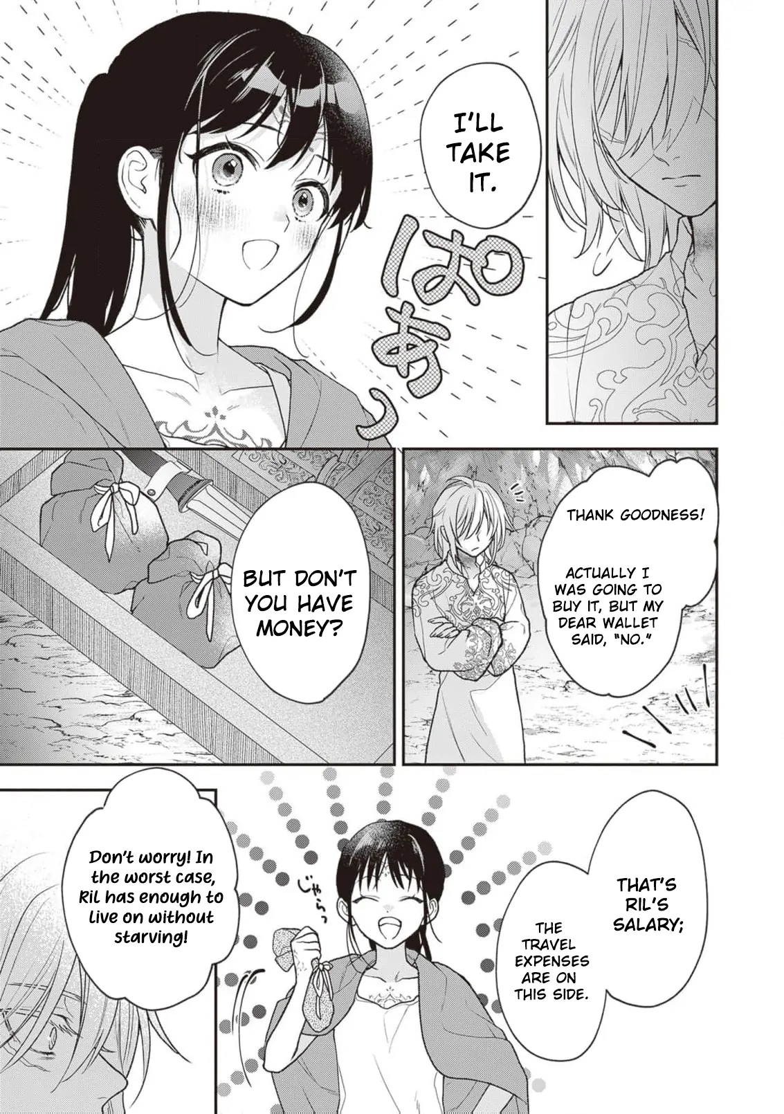 The Song of the Medicine Love You Sing Chapter 8 - page 4