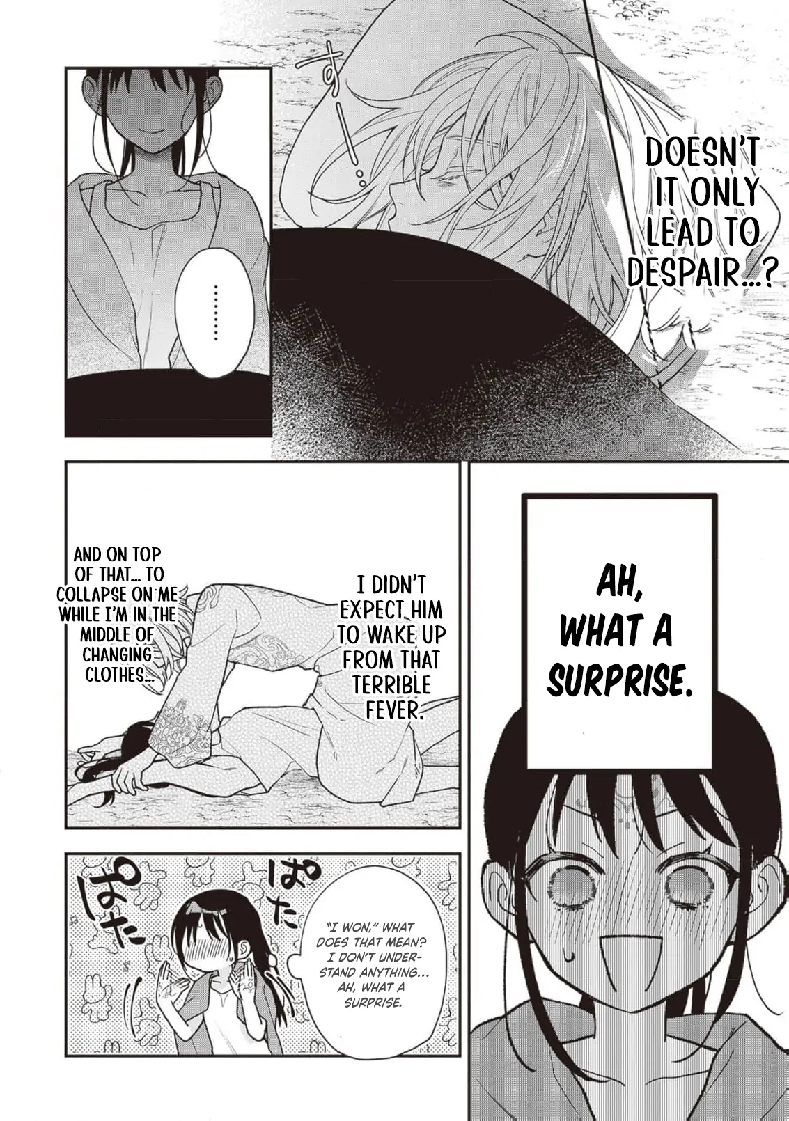 The Song of the Medicine Love You Sing Chapter 8 - page 7