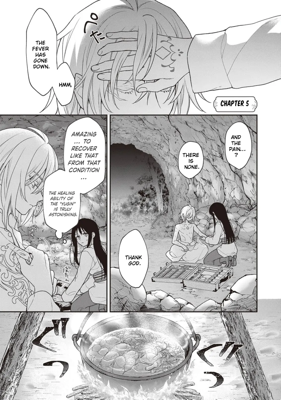 The Song of the Medicine Love You Sing Chapter 9 - page 1