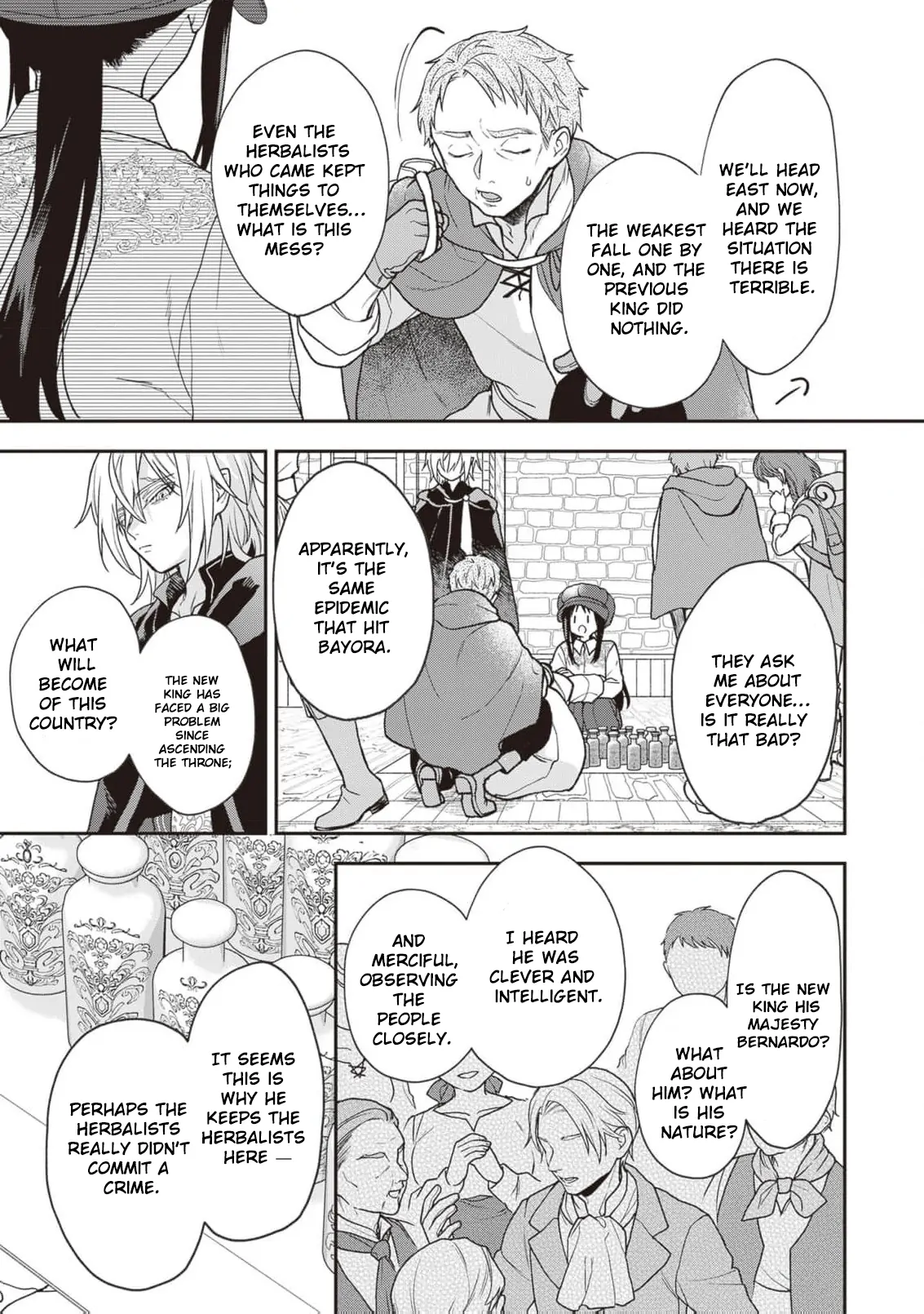 The Song of the Medicine Love You Sing Chapter 9 - page 11