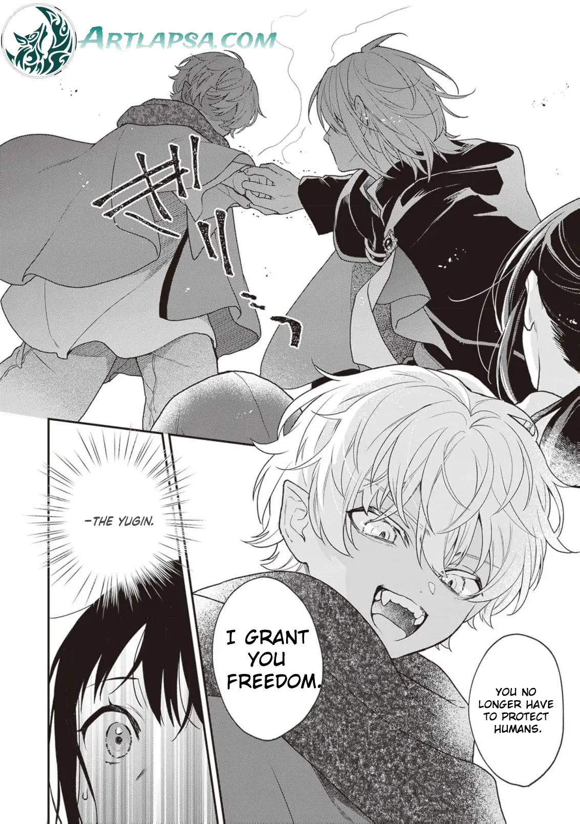 The Song of the Medicine Love You Sing Chapter 9 - page 14