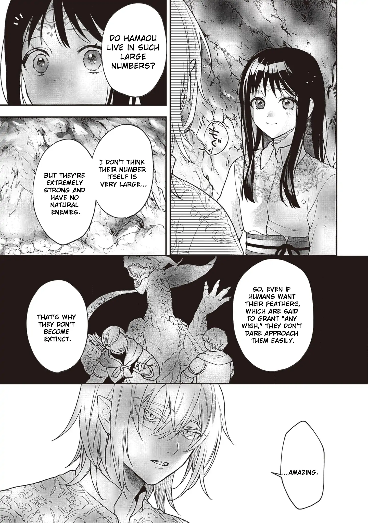 The Song of the Medicine Love You Sing Chapter 9 - page 3