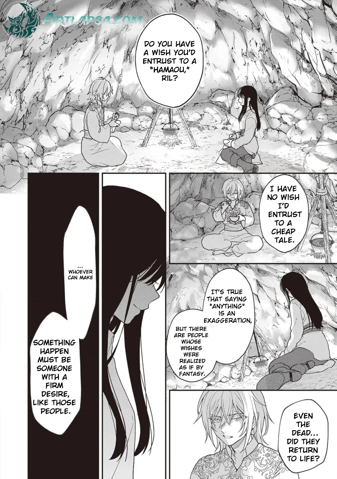 The Song of the Medicine Love You Sing Chapter 9 - page 4