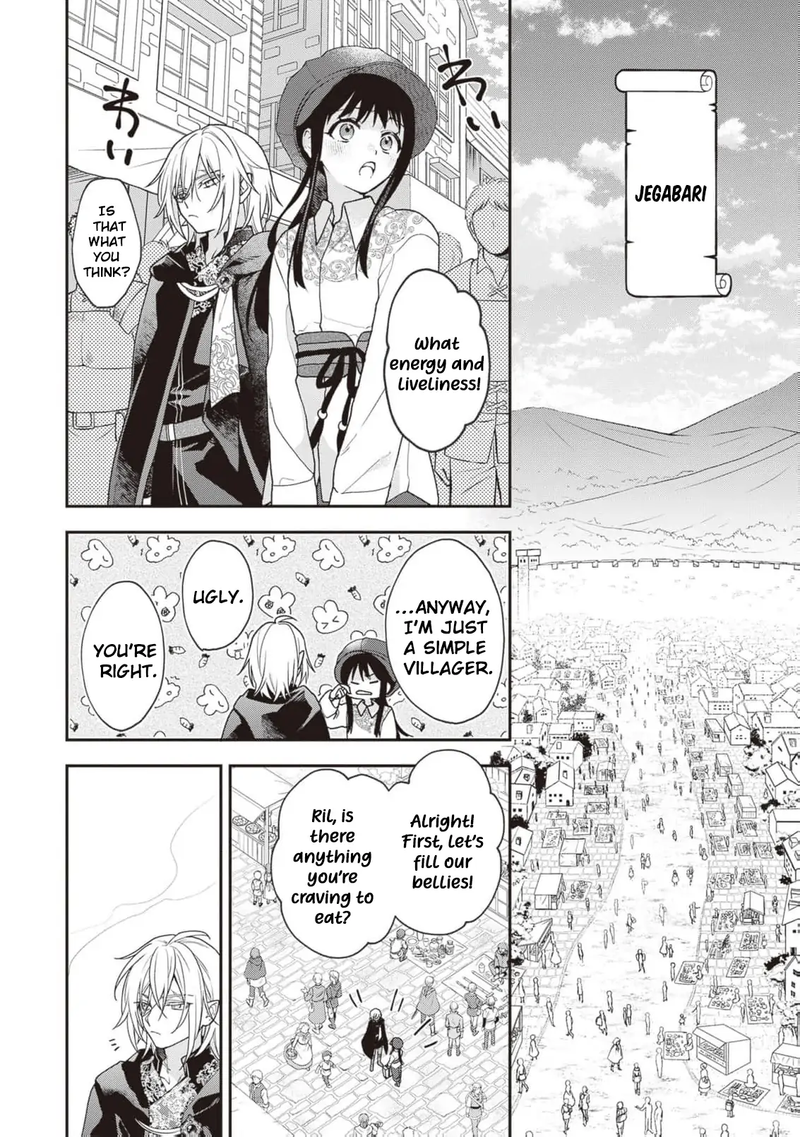 The Song of the Medicine Love You Sing Chapter 9 - page 6