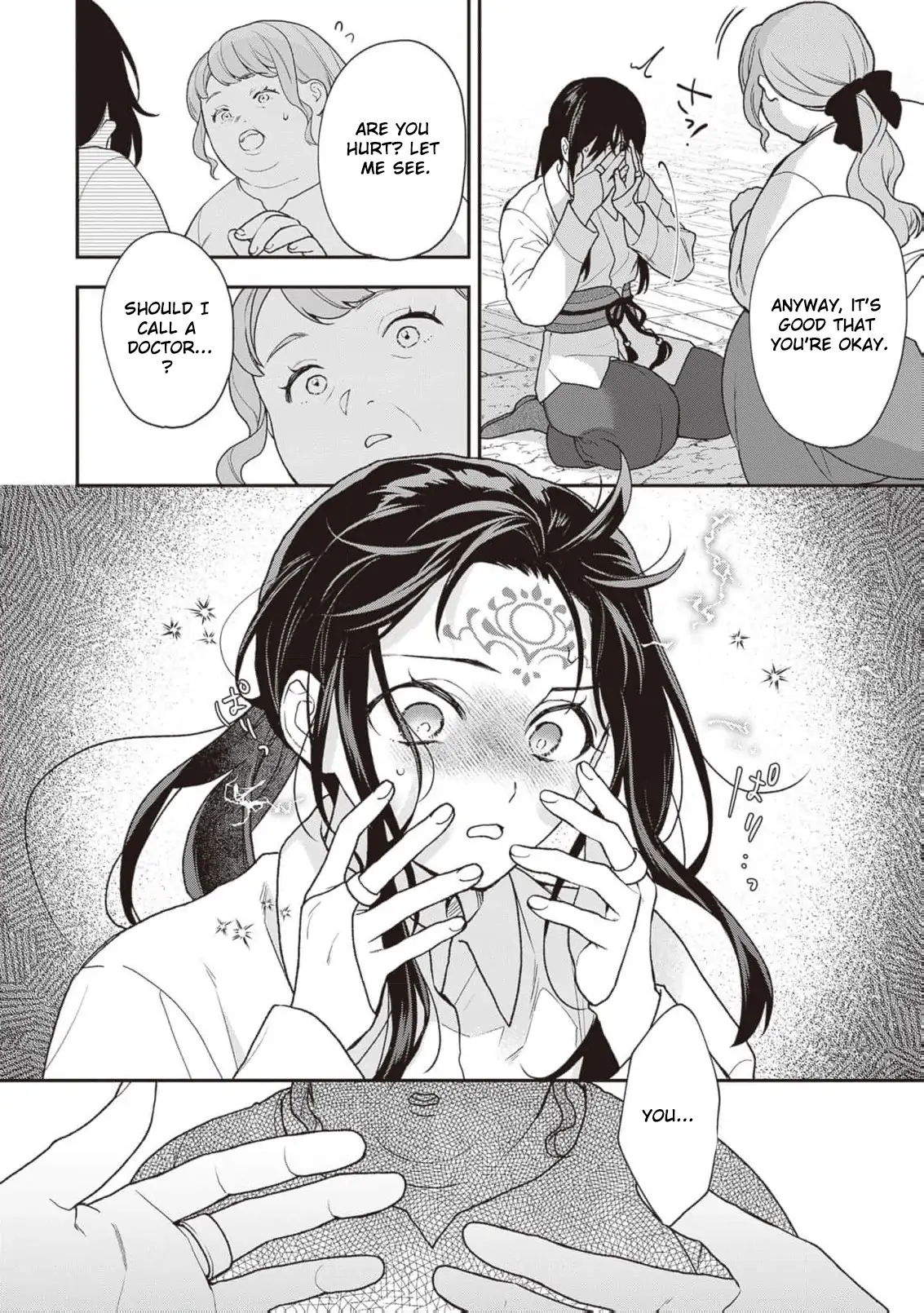 The Song of the Medicine Love You Sing Chapter 10 - page 9