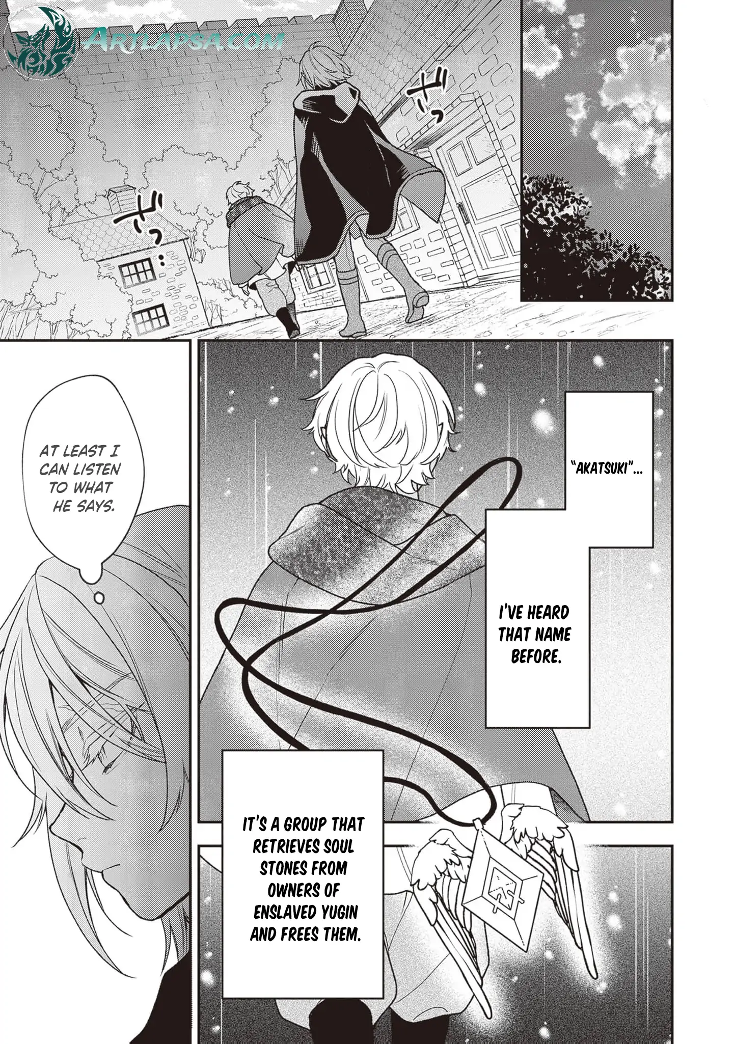 The Song of the Medicine Love You Sing Chapter 10 - page 12