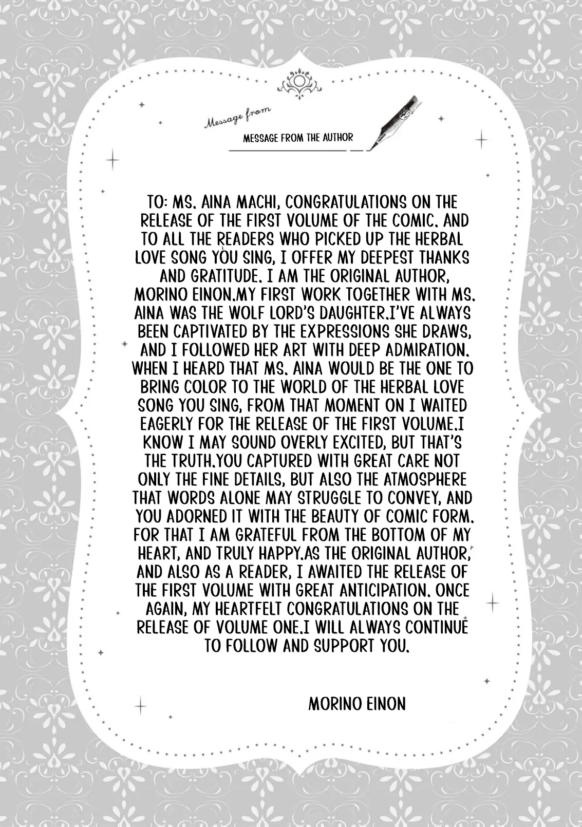 The Song of the Medicine Love You Sing Chapter 10 - page 15