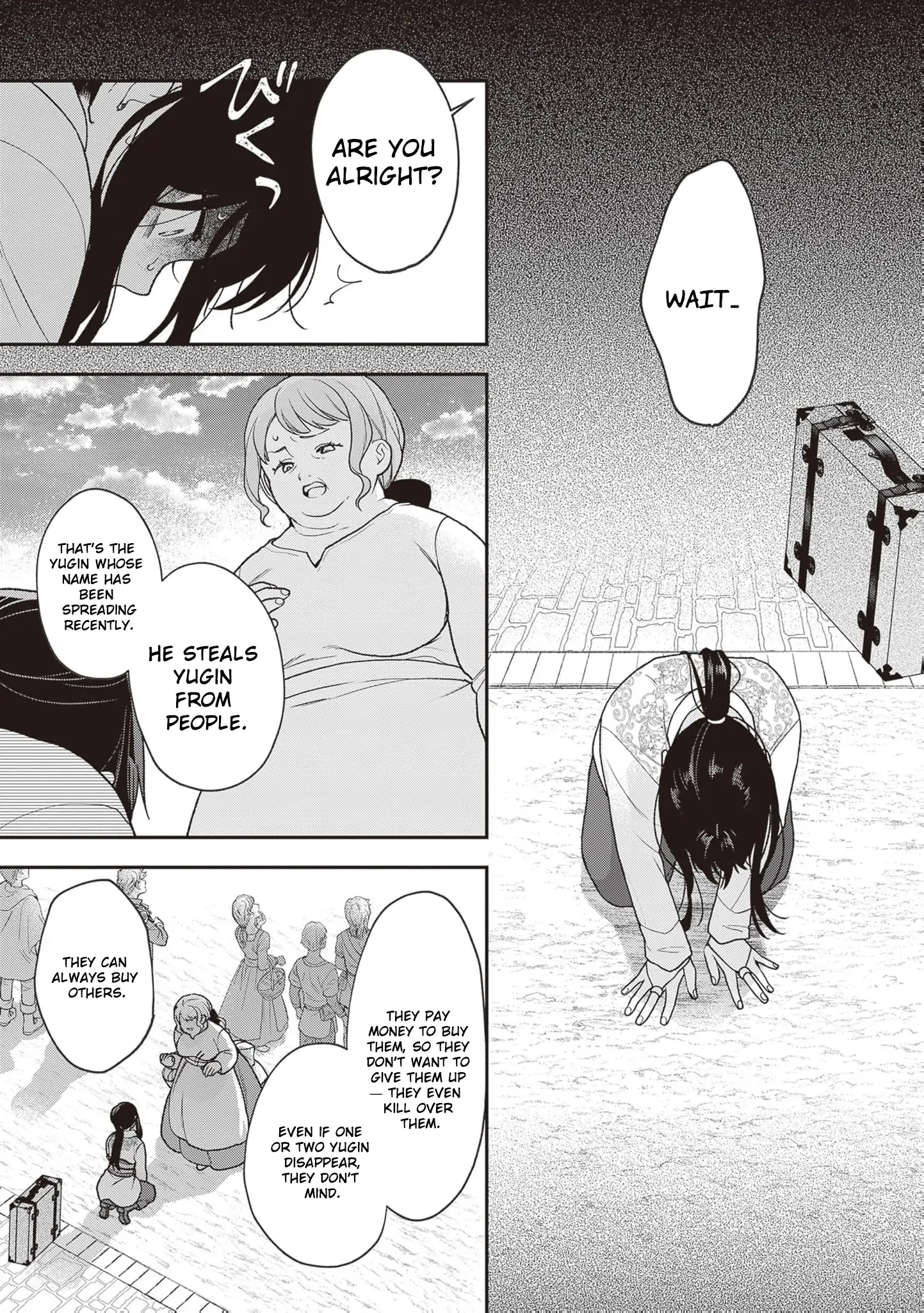 The Song of the Medicine Love You Sing Chapter 10 - page 8