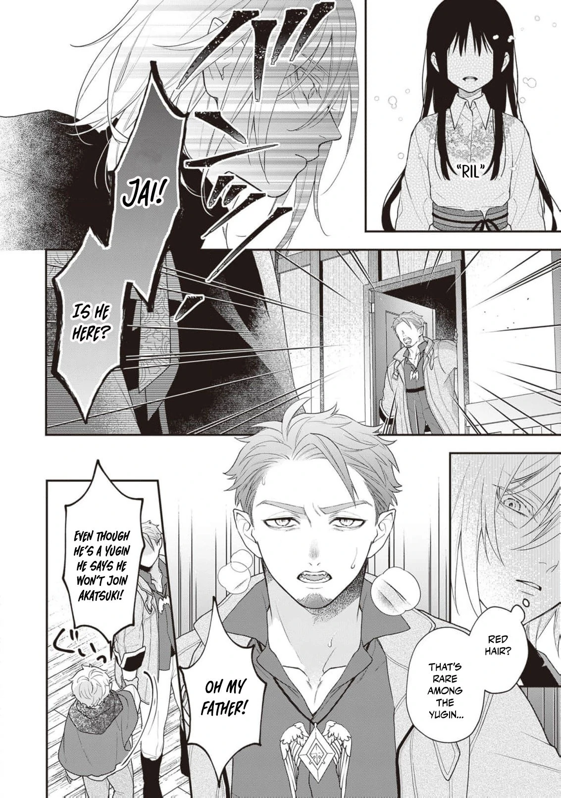 The Song of the Medicine Love You Sing Chapter 11 - page 10