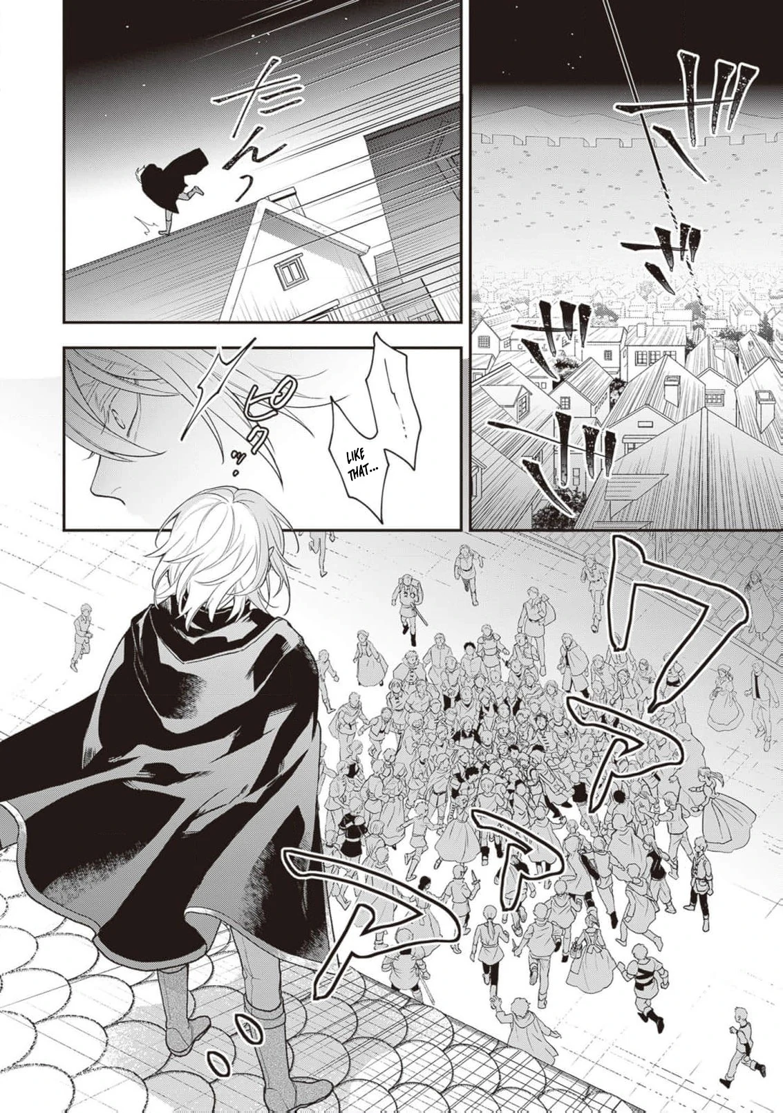 The Song of the Medicine Love You Sing Chapter 11 - page 12