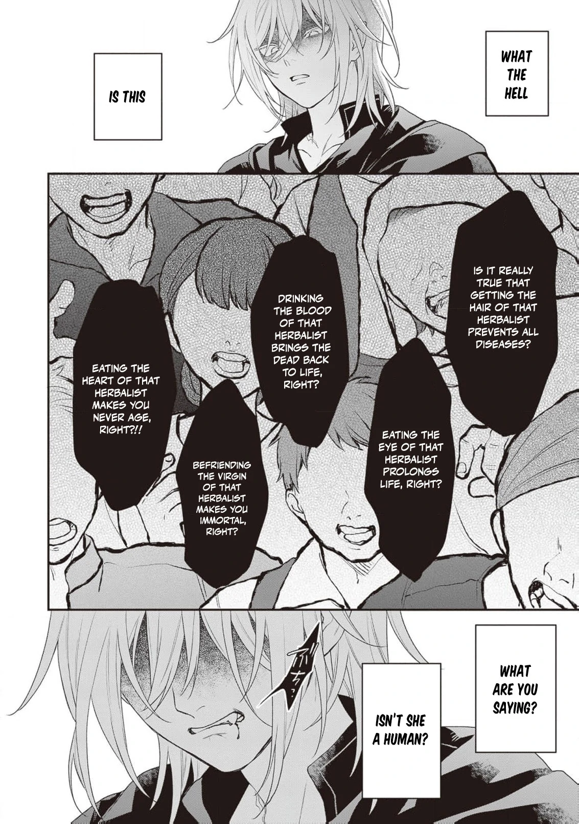 The Song of the Medicine Love You Sing Chapter 11 - page 14