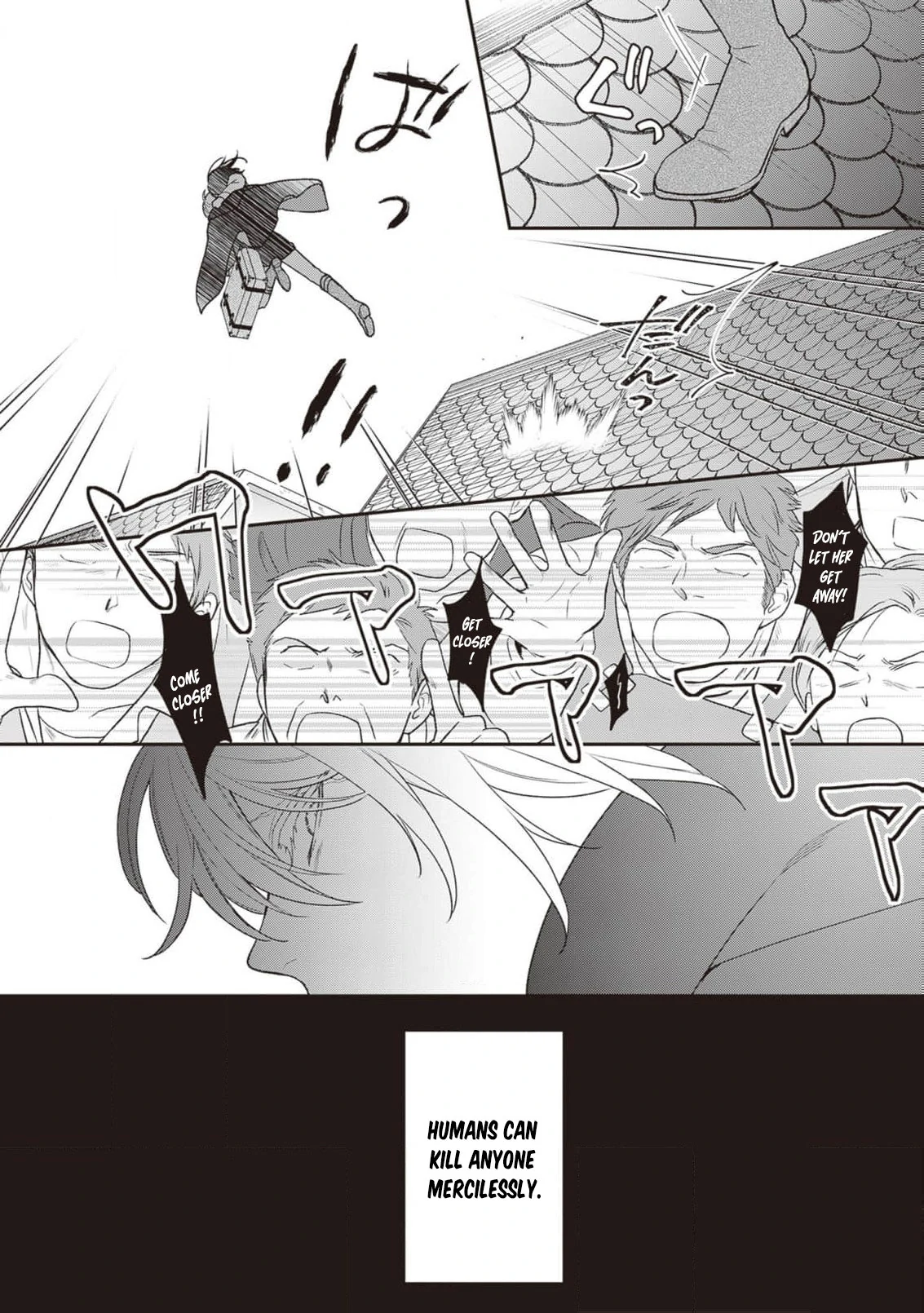 The Song of the Medicine Love You Sing Chapter 11 - page 22