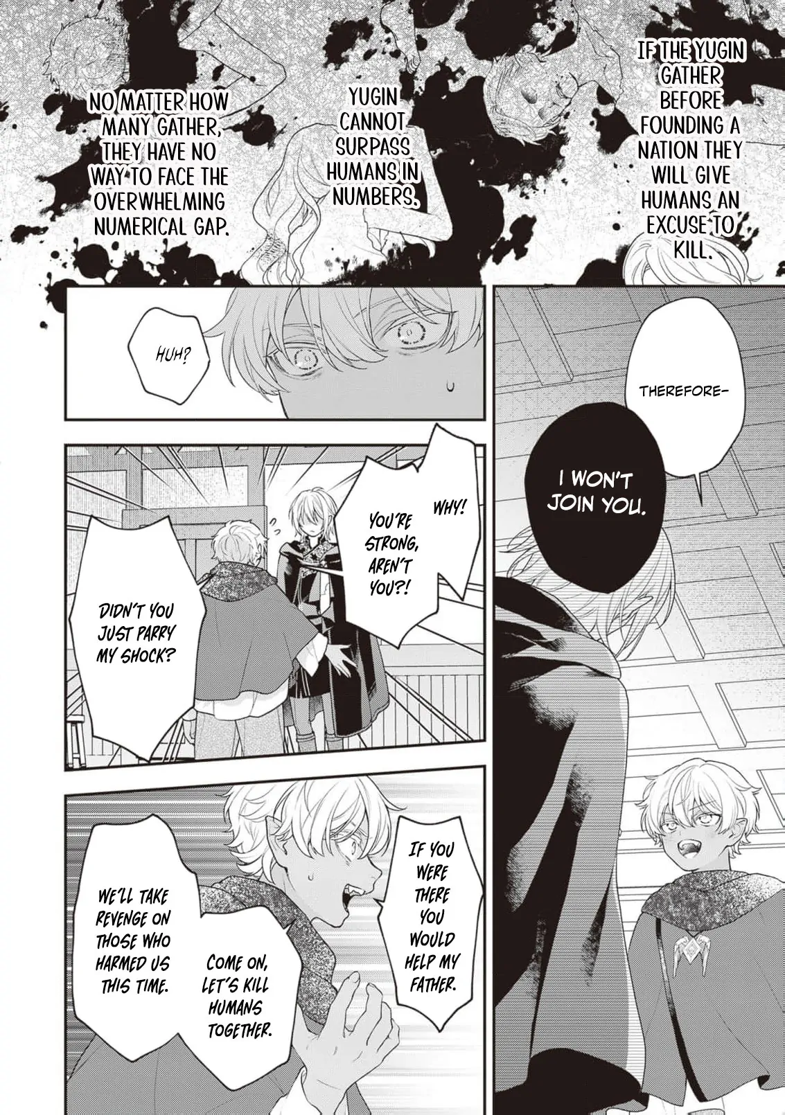 The Song of the Medicine Love You Sing Chapter 11 - page 8