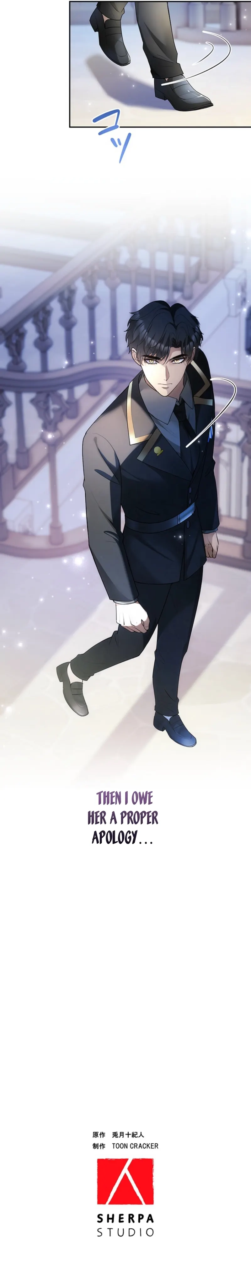 The Quiet Night You Disappeared: Nowhere to Run from the Husband I Divorce Chapter 23 - page 8