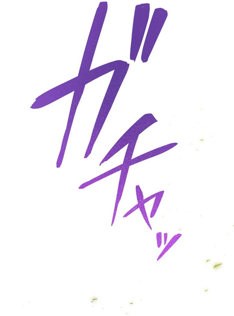 The Quiet Night You Disappeared: Nowhere to Run from the Husband I Divorce Chapter 25 - page 20