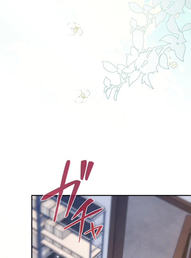 The Quiet Night You Disappeared: Nowhere to Run from the Husband I Divorce Chapter 25 - page 48