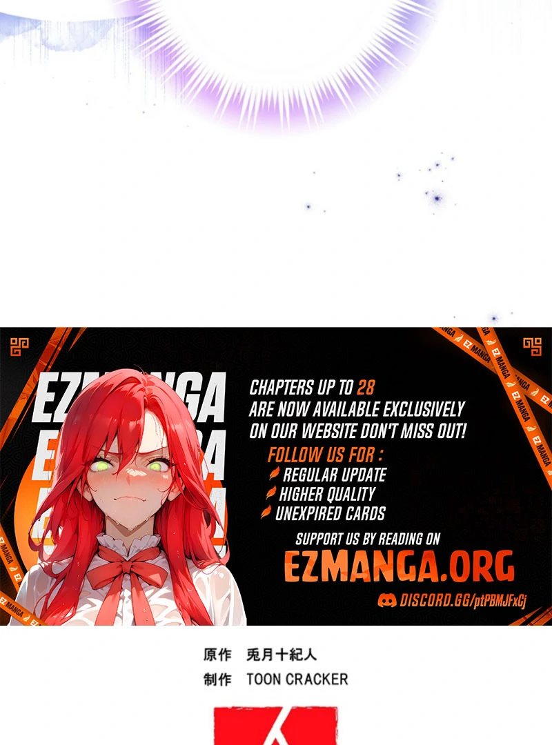 The Quiet Night You Disappeared: Nowhere to Run from the Husband I Divorce Chapter 25 - page 95