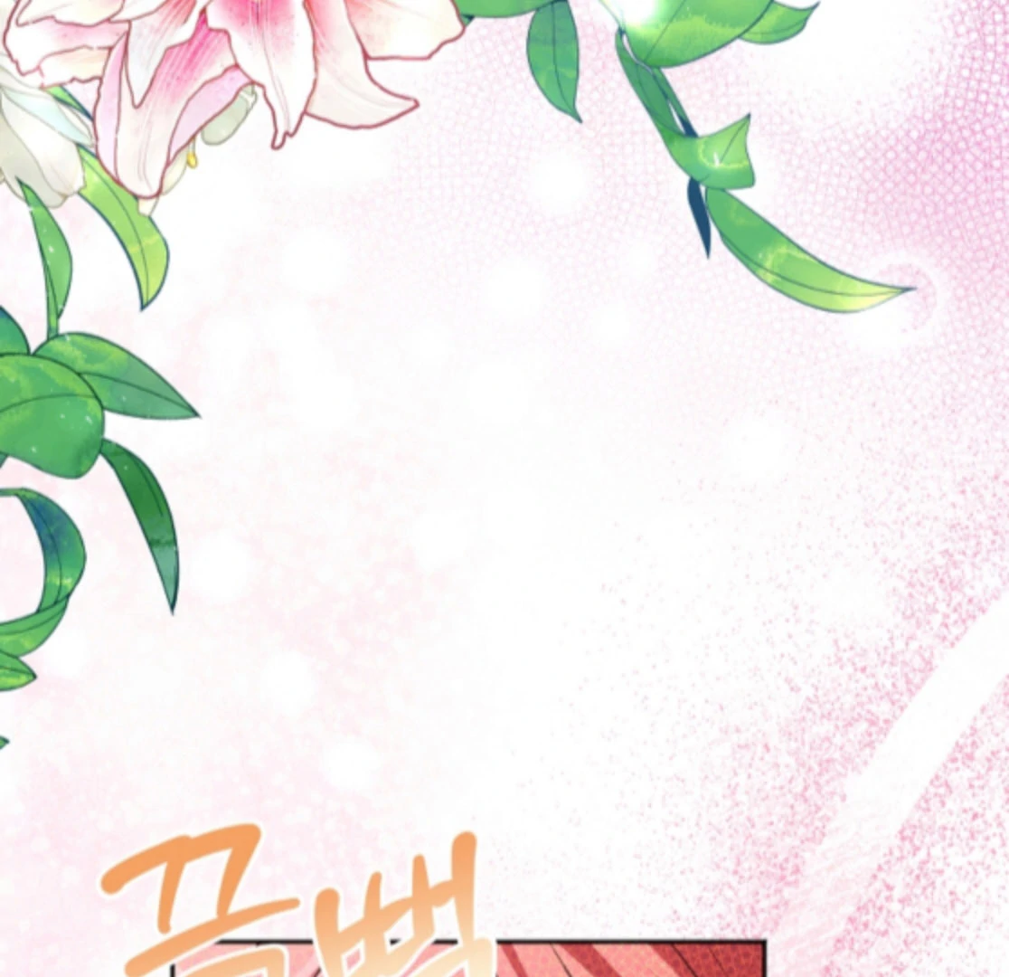 My Fiancé Keeps Trying To Raise Me Chapter 21 - page 124