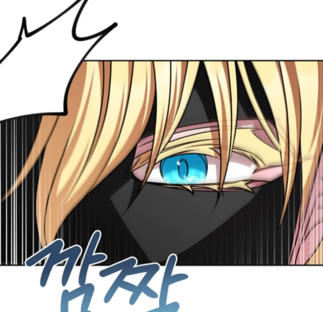 My Fiancé Keeps Trying To Raise Me Chapter 21 - page 14