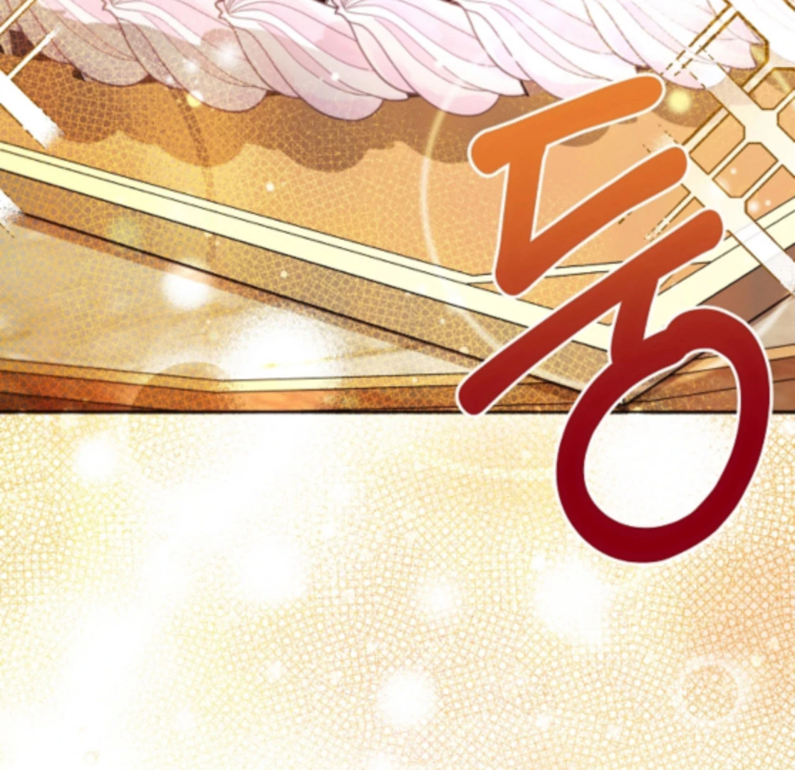 My Fiancé Keeps Trying To Raise Me Chapter 21 - page 53