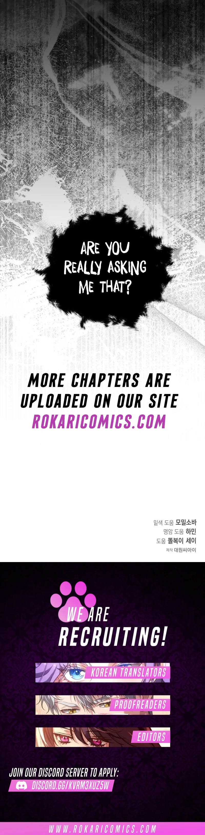 My Fiancé Keeps Trying To Raise Me Chapter 22 - page 152